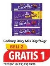 Promo Harga CADBURY Dairy Milk 30 gr - Carrefour