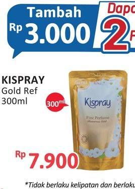 Promo Harga Kispray Pelicin Pakaian Gold 300 ml - Alfamidi