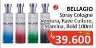 Promo Harga BELLAGIO Spray Cologne (Body Mist) Ventura, Rave Culture, Stamina, Bold 100 ml - Alfamidi