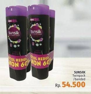 Promo Harga SUNSILK Shampoo  - LotteMart