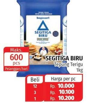 Promo Harga Bogasari Tepung Terigu Segitiga Biru 1000 gr - Lotte Grosir