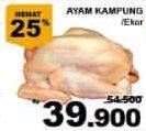 Promo Harga Ayam Kampung  - Giant
