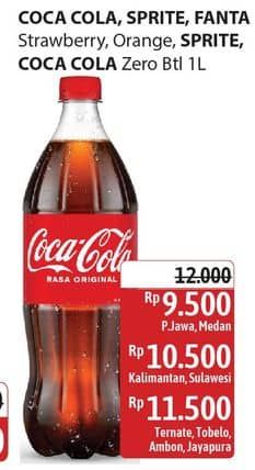 Promo Harga Coca Cola/Sprite/Fanta Minuman Soda/Sprite/Coca Cola Zero  - Alfamidi