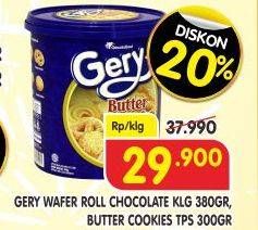 Promo Harga GERY Wafer Roll 380gr/Butter Cookies 300gr  - Superindo