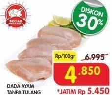 Promo Harga Ayam Dada Boneless per 100 gr - Superindo