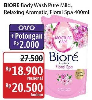 Promo Harga Biore Body Foam Beauty Floral Spa, Pure Mild, Relaxing Aromatic 450 ml - Alfamidi