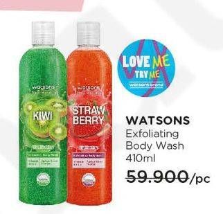 Promo Harga WATSONS Exfoliating Body Wash per 2 botol 410 ml - Watsons