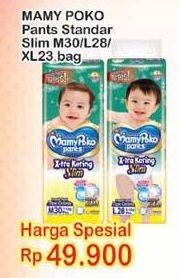 Promo Harga Mamy Poko Pants Xtra Kering Slim Tidak Gembung M30, L28, XL23  - Indomaret