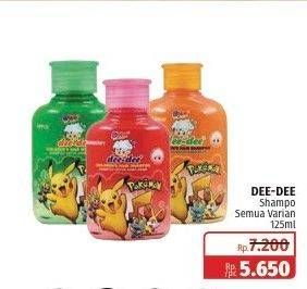 Promo Harga DEE DEE Children Shampoo All Variants 125 ml - Lotte Grosir