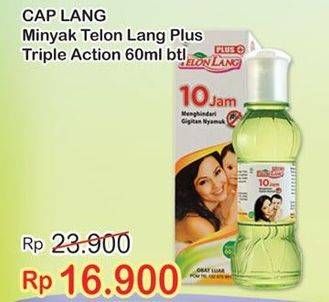 Promo Harga CAP LANG Minyak Telon Lang Plus 60 ml - Indomaret