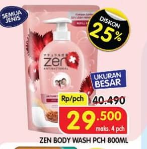 Promo Harga ZEN Anti Bacterial Body Wash All Variants 900 ml - Superindo