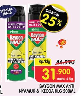 Promo Harga Baygon Max Obat Nyamuk Aerosol  All Variants 500 ml - Superindo