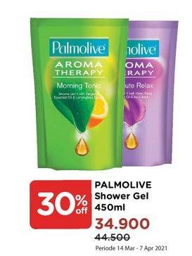 Promo Harga PALMOLIVE Shower Gel 450 ml - Watsons