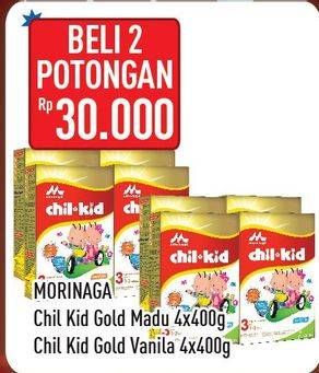 Promo Harga MORINAGA Chil Kid Gold Madu, Vanila per 2 box 400 gr - Hypermart