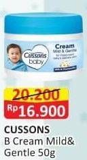 Promo Harga CUSSONS BABY Cream Mild Gentle 50 gr - Alfamart