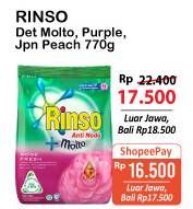 Promo Harga RINSO Anti Noda Deterjen Bubuk + Molto Japanese Peach, + Molto Purple Perfume Essence 770 gr - Alfamart