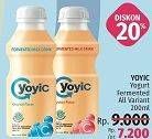 Promo Harga YOYIC Probiotic Fermented Milk Drink All Variants 130 ml - LotteMart
