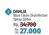 Promo Harga DAHLIA Blue Clean Disinfectant Spray 500 ml - LotteMart