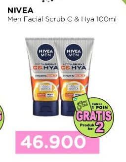 Promo Harga Nivea Men Facial Foam Extra Bright CHYA Vitamin Scrub 100 ml - Watsons