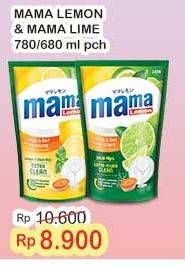 Mama Lime/Lemon Cairan Pencuci Piring