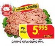 Promo Harga Daging Giling Ayam per 100 gr - Superindo