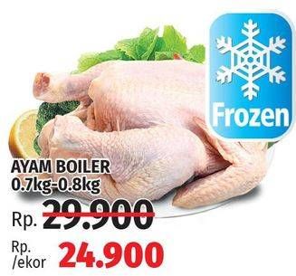 Promo Harga Ayam Broiler  - LotteMart