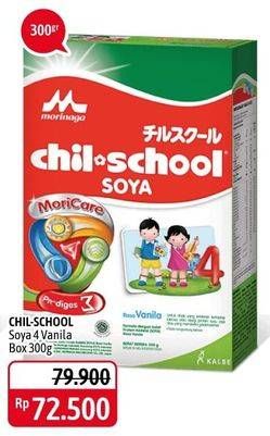 Promo Harga MORINAGA Chil School Soya Vanila 300 gr - Alfamidi