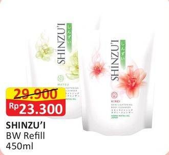 Promo Harga SHINZUI Body Cleanser 450 ml - Alfamart