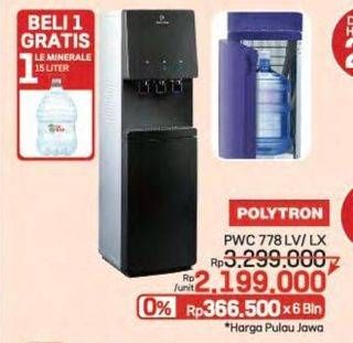 Promo Harga Polytron PWC778 Dispenser  - LotteMart