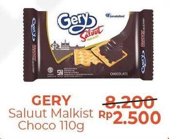 Promo Harga GERY Malkist Coklat 110 gr - Alfamart