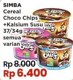 Promo Harga Simba Cereal Choco Chips All Variants 34 gr - Indomaret