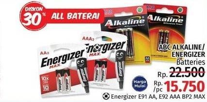 Promo Harga ENERGIZER Battery Alkaline E92 BP2, AA E91  - LotteMart