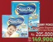Promo Harga Mamy Poko Perekat Extra Dry L62, M72, XL50 50 pcs - LotteMart