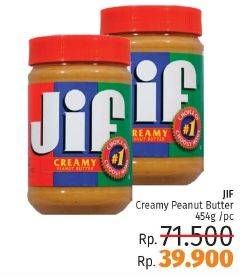 Promo Harga JIF Creamy Peanut Butter 454 gr - LotteMart
