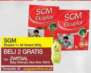 Promo Harga SGM Eksplor 1+ Susu Pertumbuhan All Variants per 2 box 900 gr - Yogya