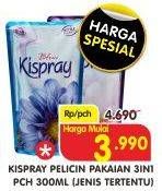 Promo Harga KISPRAY Pelicin Pakaian 300 ml - Superindo