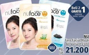 Promo Harga NUFACE Facial Mask All Variants 23 ml - LotteMart