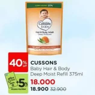 Promo Harga Cussons Baby Hair & Body Wash 400 ml - Watsons