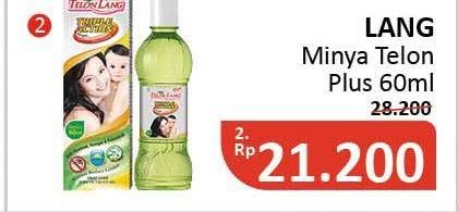 Promo Harga CAP LANG Minyak Telon Lang Plus 60 ml - Alfamidi