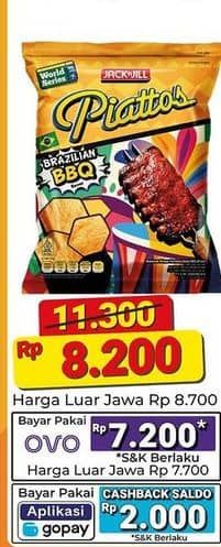 Promo Harga Piattos Snack Kentang Brazilian BBQ, Mystery 68 gr - Alfamart