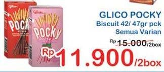 Promo Harga GLICO POCKY Stick All Variants per 2 box 42 gr - Indomaret