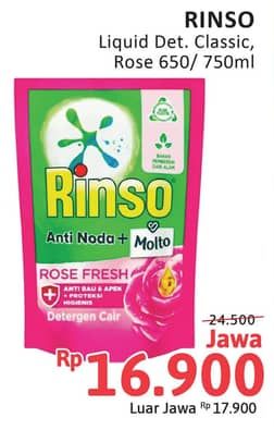 Rinso Liquid Detergent