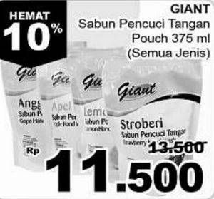 Promo Harga GIANT Sabun Pencuci Tangan All Variants 375 ml - Giant