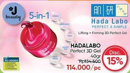 Promo Harga HADALABO Perfect 3d Gel 40 gr - Guardian