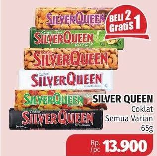 Promo Harga SILVER QUEEN Chocolate All Variants 65 gr - Lotte Grosir
