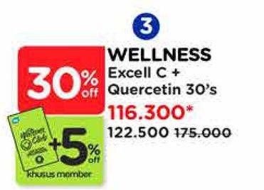 Promo Harga Wellness Excell C + Quercetin 30 pcs - Watsons