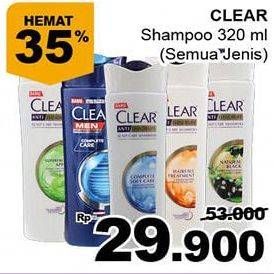 Promo Harga CLEAR Shampoo All Variants 320 ml - Giant