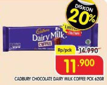 Promo Harga CADBURY Dairy Milk Coffee 62 gr - Superindo