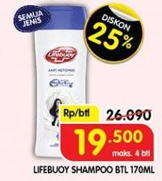 Promo Harga Lifebuoy Shampoo All Variants 170 ml - Superindo