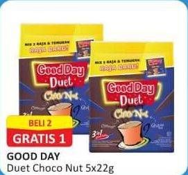 Promo Harga Good Day Coffee Duet ChocoNut per 5 sachet 22 gr - Alfamart
